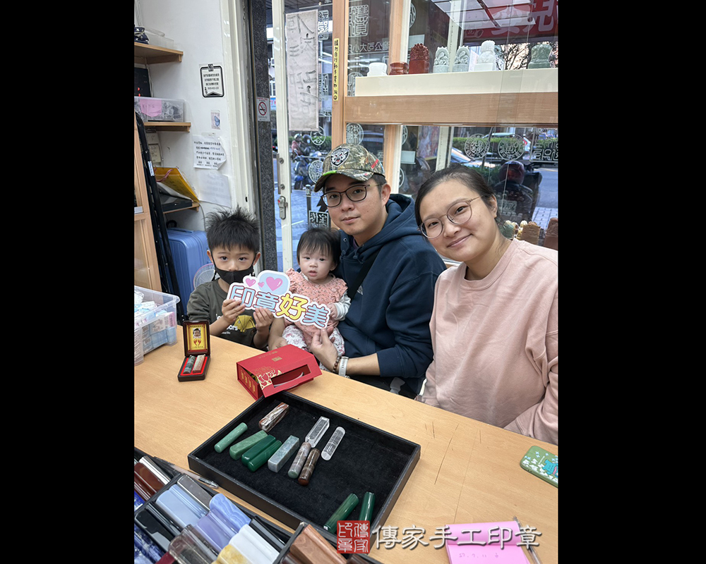 顧客滿意推薦開運臍髮印章-台中市南屯區-杜小姐2026.01.04