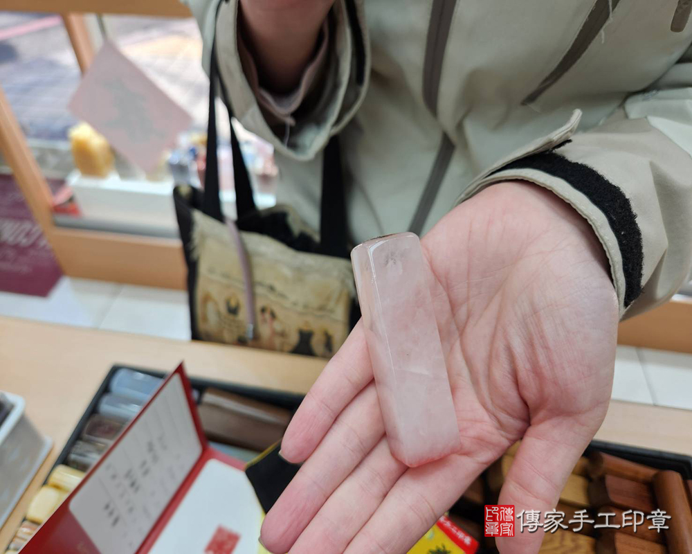 顧客滿意推薦開運臍帶印章-新竹市東區-謝小姐2025.12.30