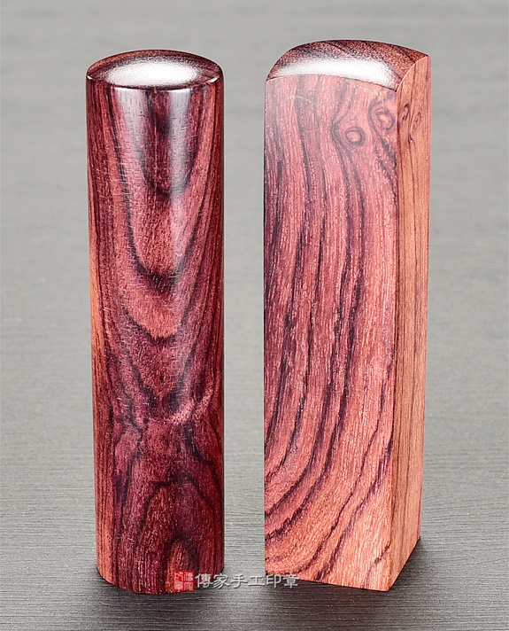 顧客滿意推薦開運個人印章-新北市汐止區-陳小姐2026.01.03 顧客滿意推薦開運個人印章-新北市汐止區-陳小姐2026.01.03