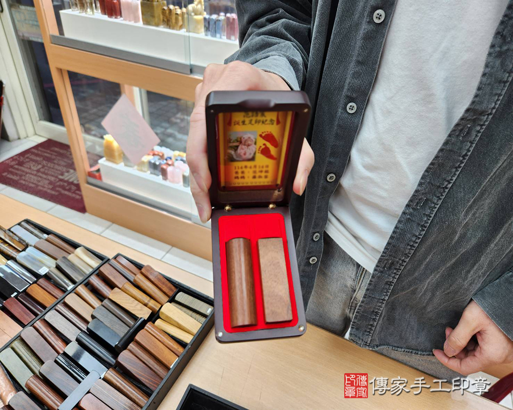 顧客滿意推薦開運臍髮印章-新竹縣竹東鎮-羅先生2026.01.06