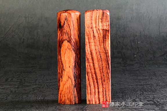 顧客滿意推薦開運個人印章-台中市神岡區-陳小姐2026.01.07 顧客滿意推薦開運個人印章-台中市神岡區-陳小姐2026.01.07