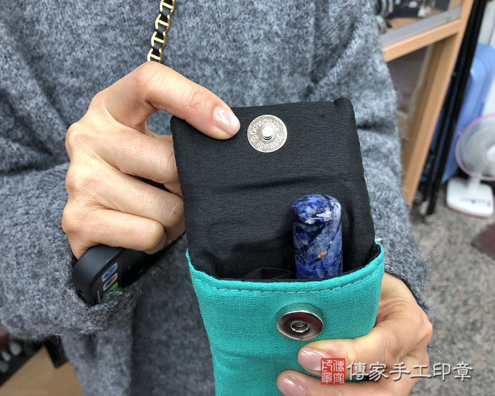 顧客滿意推薦開運個人印章-台中市豐原區-陳小姐2026.01.03