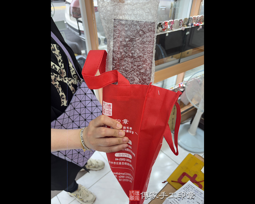 顧客滿意推薦開運胎毛筆-桃園市龍潭區-沈小姐2026.01.07