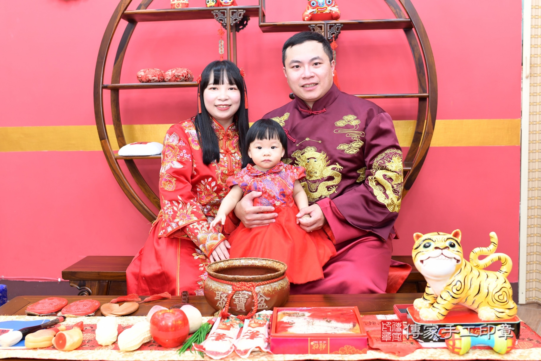 傳家手工印章新北店、抓周