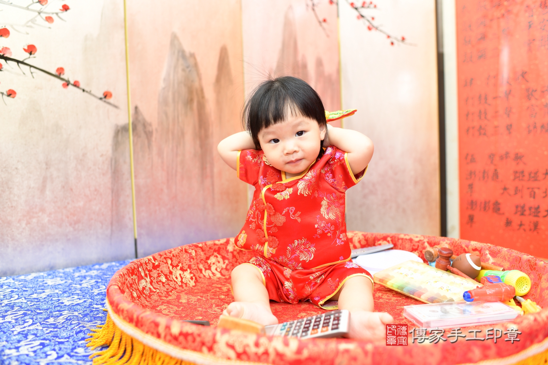 傳家手工印章新北店、抓周