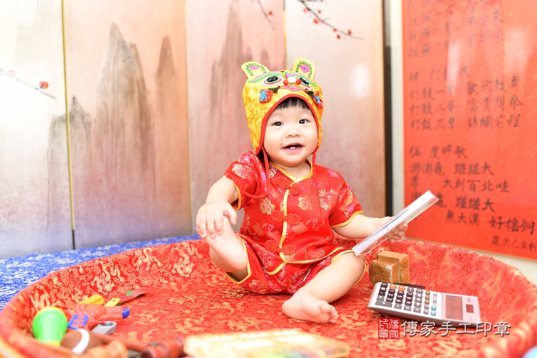 傳家手工印章新北店、抓周