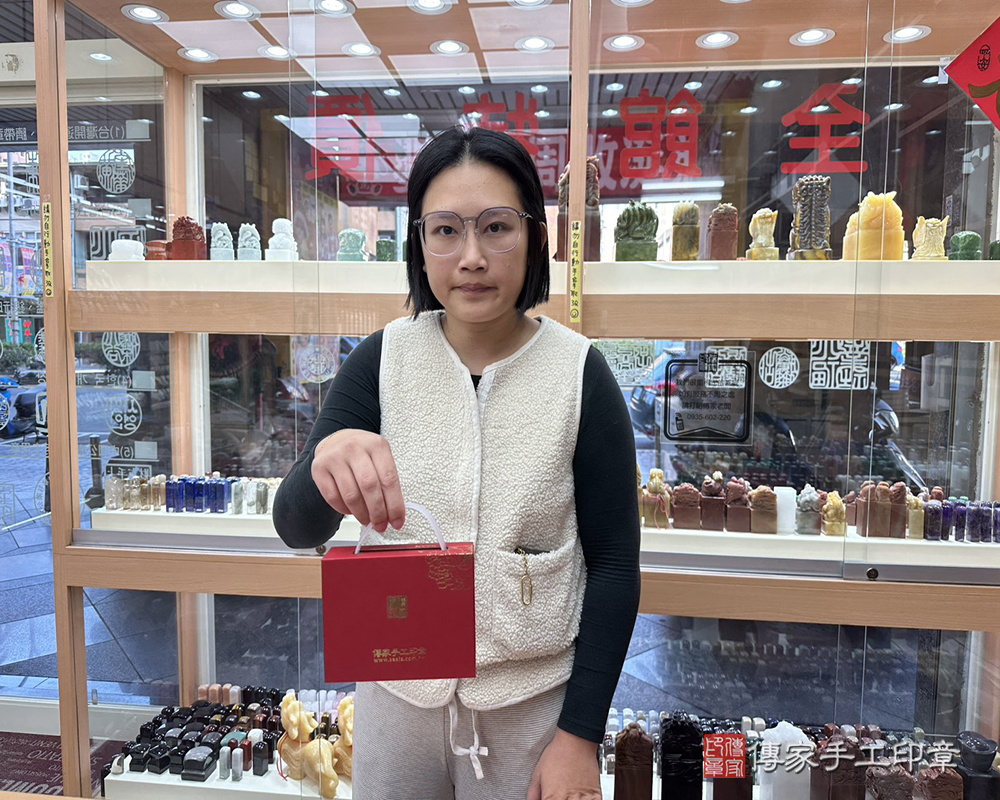 顧客滿意推薦開運個人印章-台中市大里區-楊小姐2026.01.14