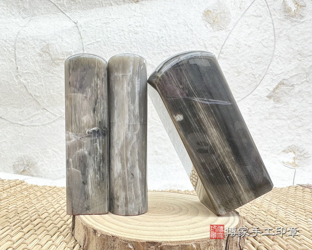 永恆、長壽之石 木化石開運印章 木化石個人印章 銀行印鑑 傳家手工印章-桃園店115.1.16 永恆、長壽之石 木化石開運印章 木化石個人印章 銀行印鑑 傳家手工印章-桃園店115.1.16