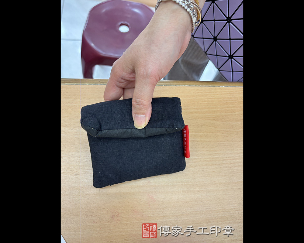 顧客滿意推薦開運個人手環-新北市汐止區-沈小姐2026.01.11