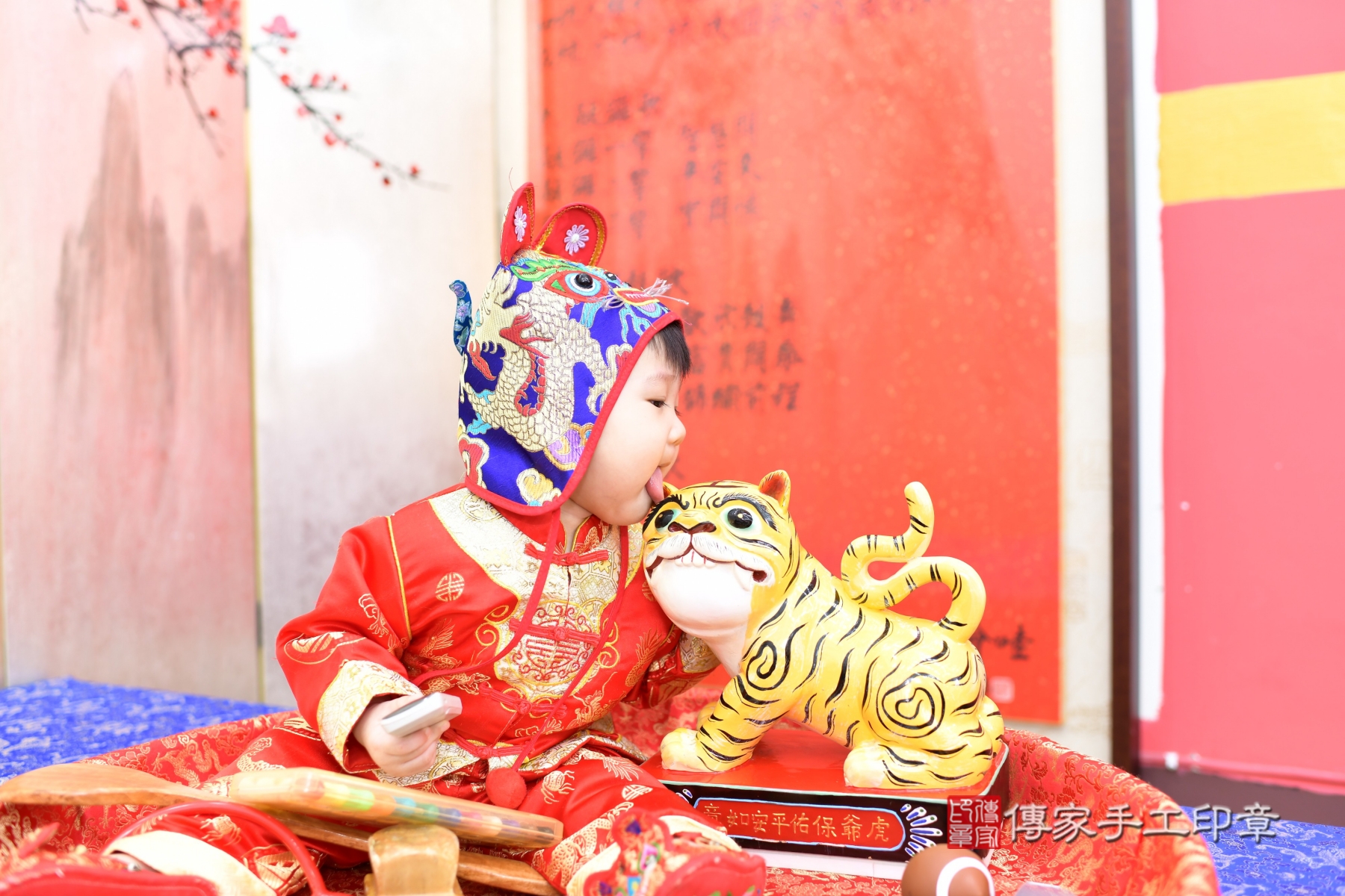 傳家手工印章台北店、抓周