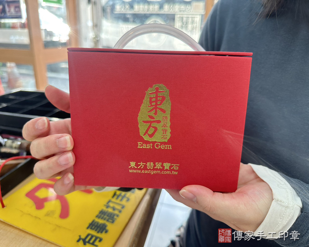 顧客滿意推薦開運臍帶印章-桃園市觀音區-陳小姐2026.01.16