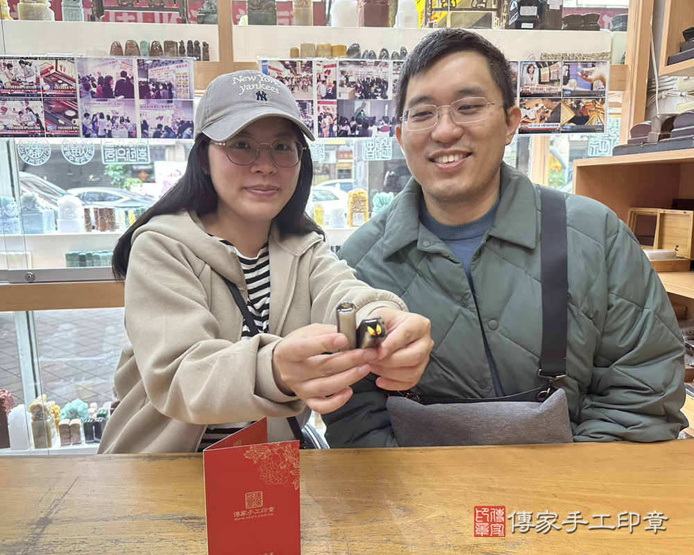 顧客滿意推薦開運臍髮印章-新北市新店區-廖小姐2026.01.19