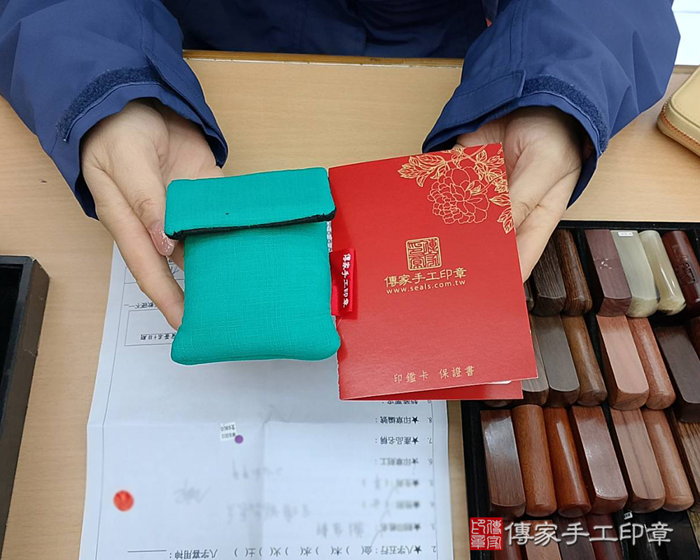 顧客滿意推薦開運個人印章-桃園市八德區-謝小姐2026.01.13