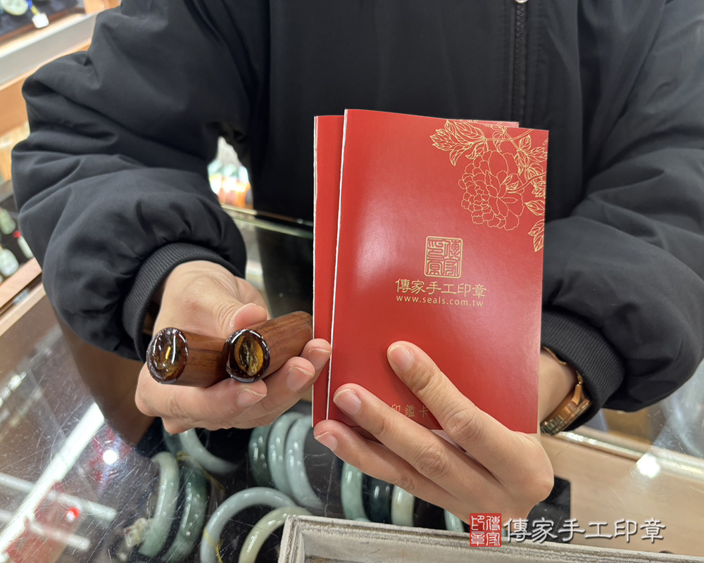 顧客滿意推薦開運臍帶印章-新北市永和區-張先生2026.01.26