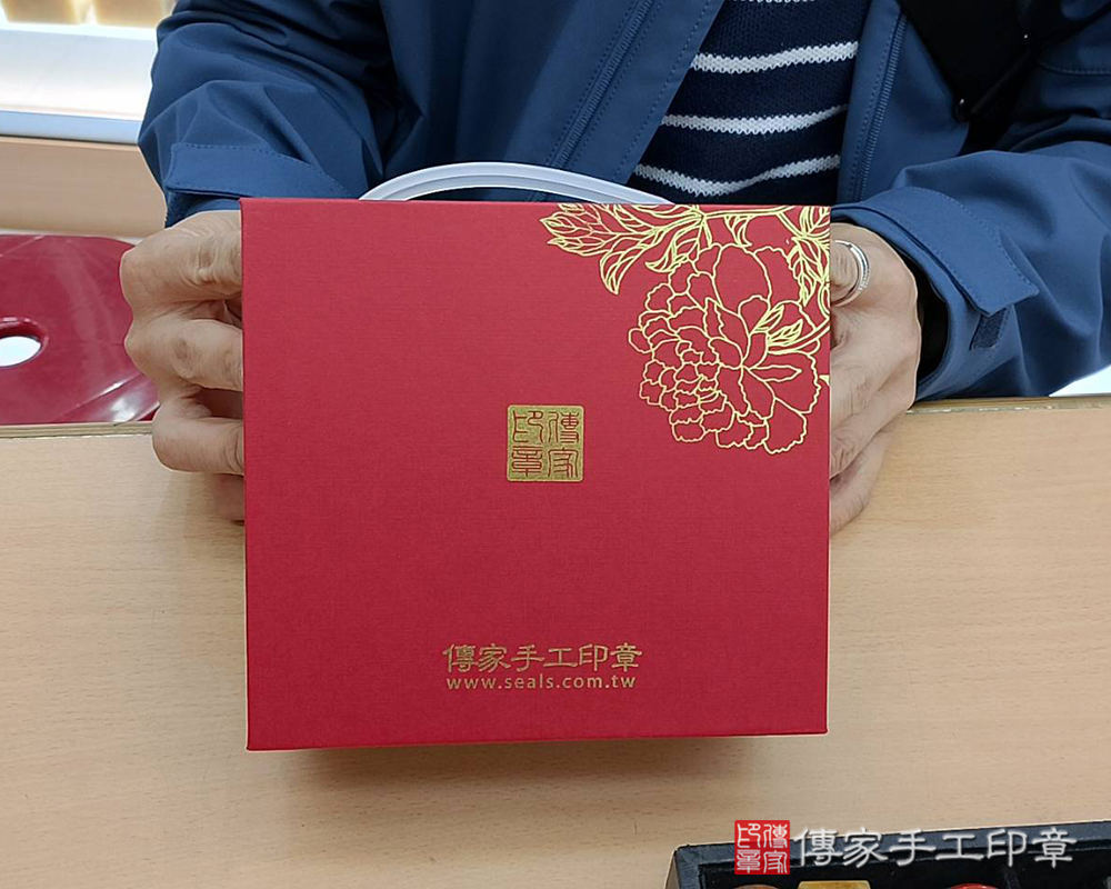 顧客滿意推薦開運公司印章-桃園市蘆竹區-蔡先生2026.01.28