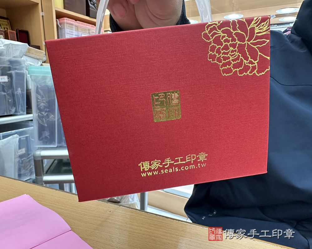 顧客滿意推薦開運個人印章-桃園市平鎮區-黎先生2026.01.11