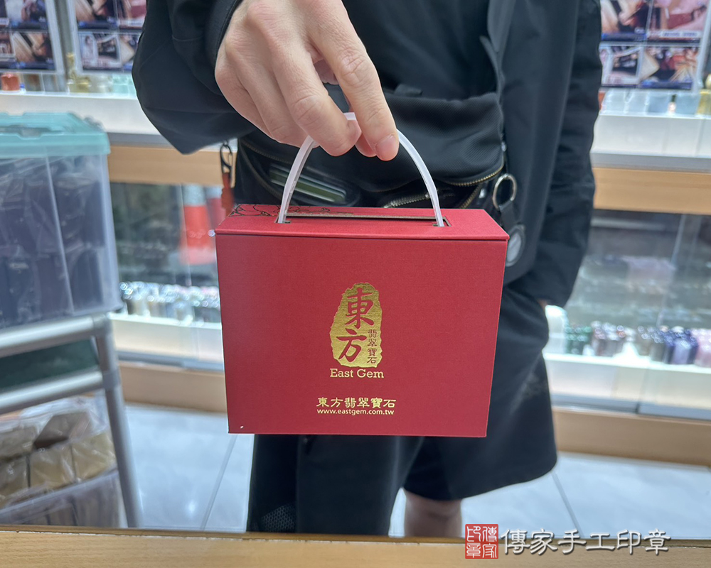 顧客滿意推薦開運個人印章-桃園市龍潭區-王先生2026.01.28