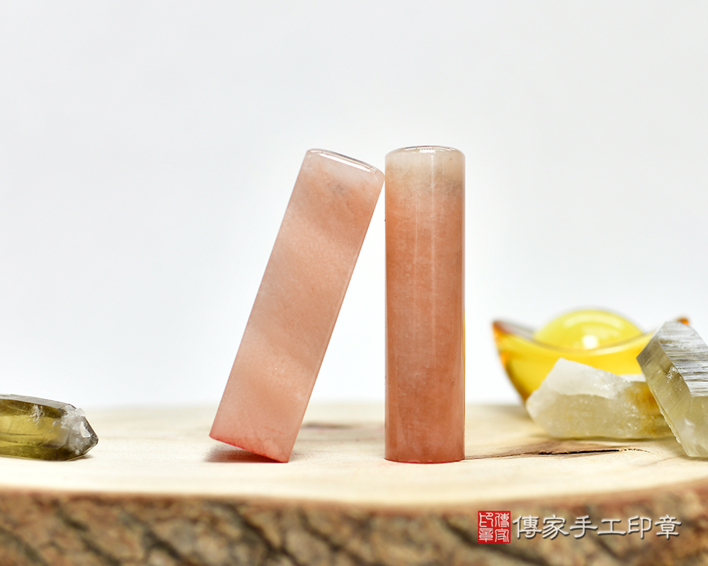 雲霧般溫潤色調-粉紅彩虹玉臍帶胎毛印章 傳家印章新竹店115.1.30 雲霧般溫潤色調-粉紅彩虹玉臍帶胎毛印章 傳家印章新竹店115.1.30
