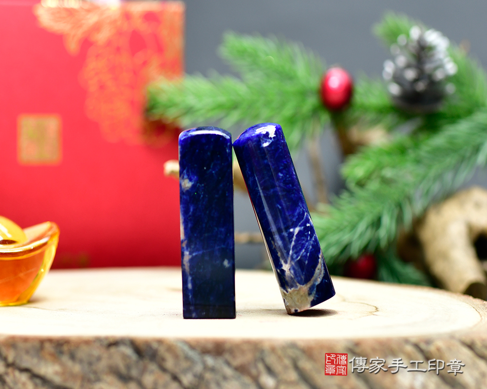 星空般的藍紋石開運印章 傳家手工印章新竹店 115.1.18 星空般的藍紋石開運印章 傳家手工印章新竹店 115.1.18