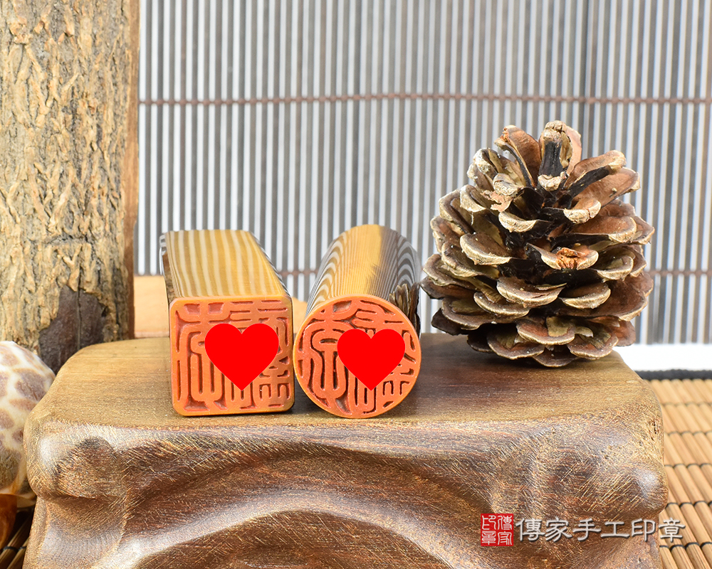 招財金光 黃虎眼石開運印章、銀行印鑑 傳家手工印章新北店2026.01.10