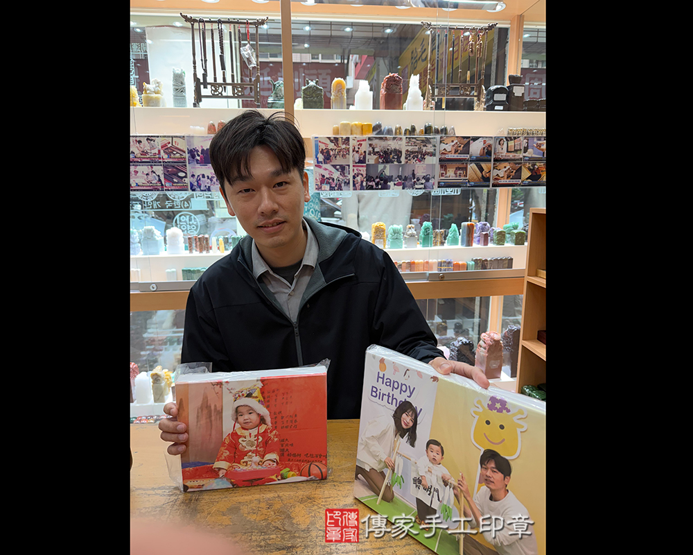 新北市樹林區小星寶貝抓周推薦：傳家新北店抓周度脺中國風會場，嬰兒古禮抓周流程儀式吉祥話、抓周道具物品24種、拍照。抓周證書。2026.02.02