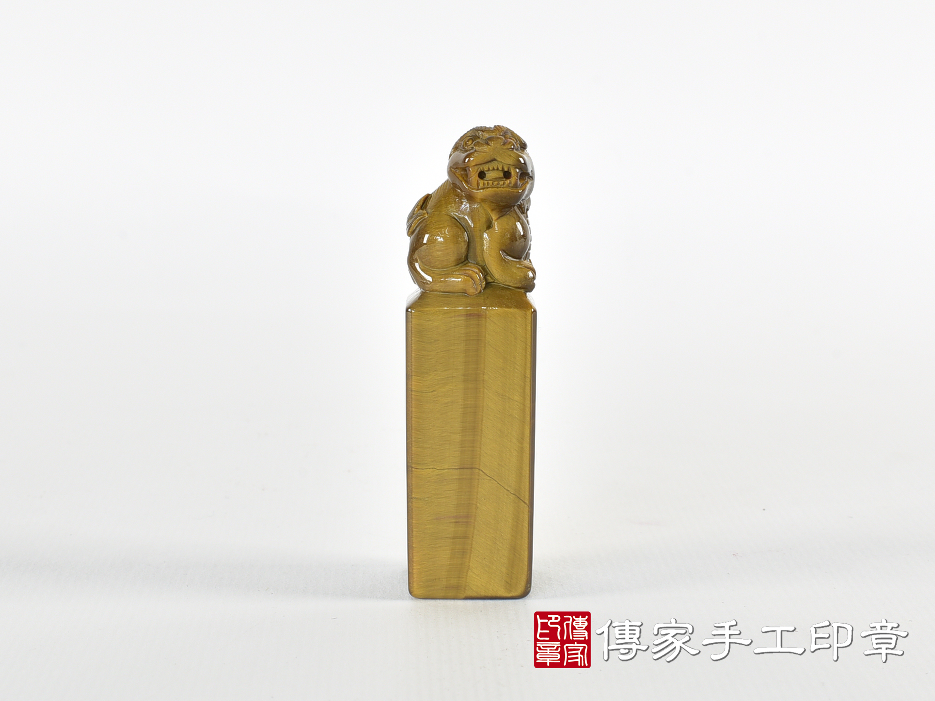 頂級虎眼石精雕貔貅廟章:廟章、神明印章、大印章 1.jpg