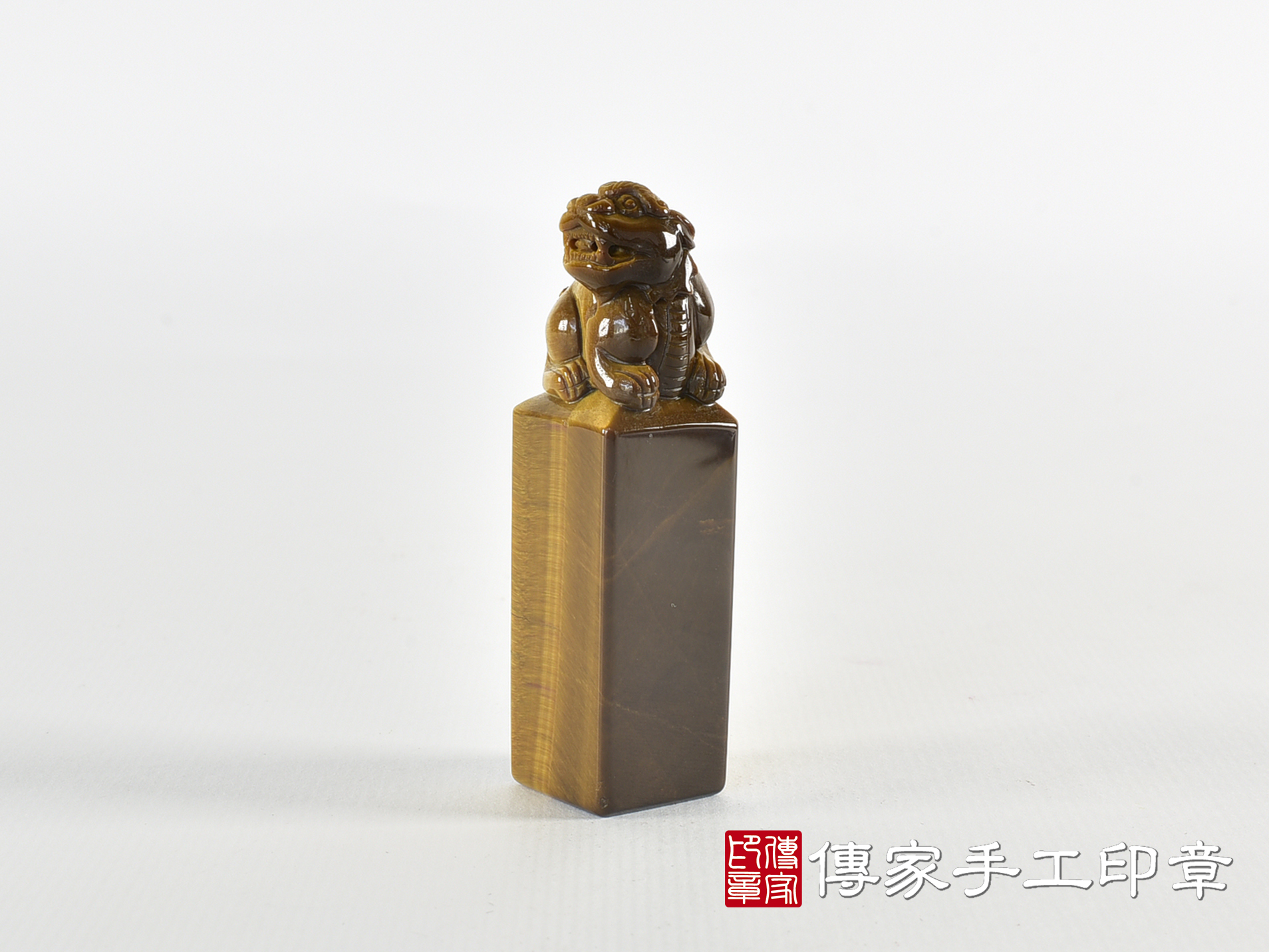 頂級虎眼石精雕貔貅廟章:廟章、神明印章、大印章 2.jpg