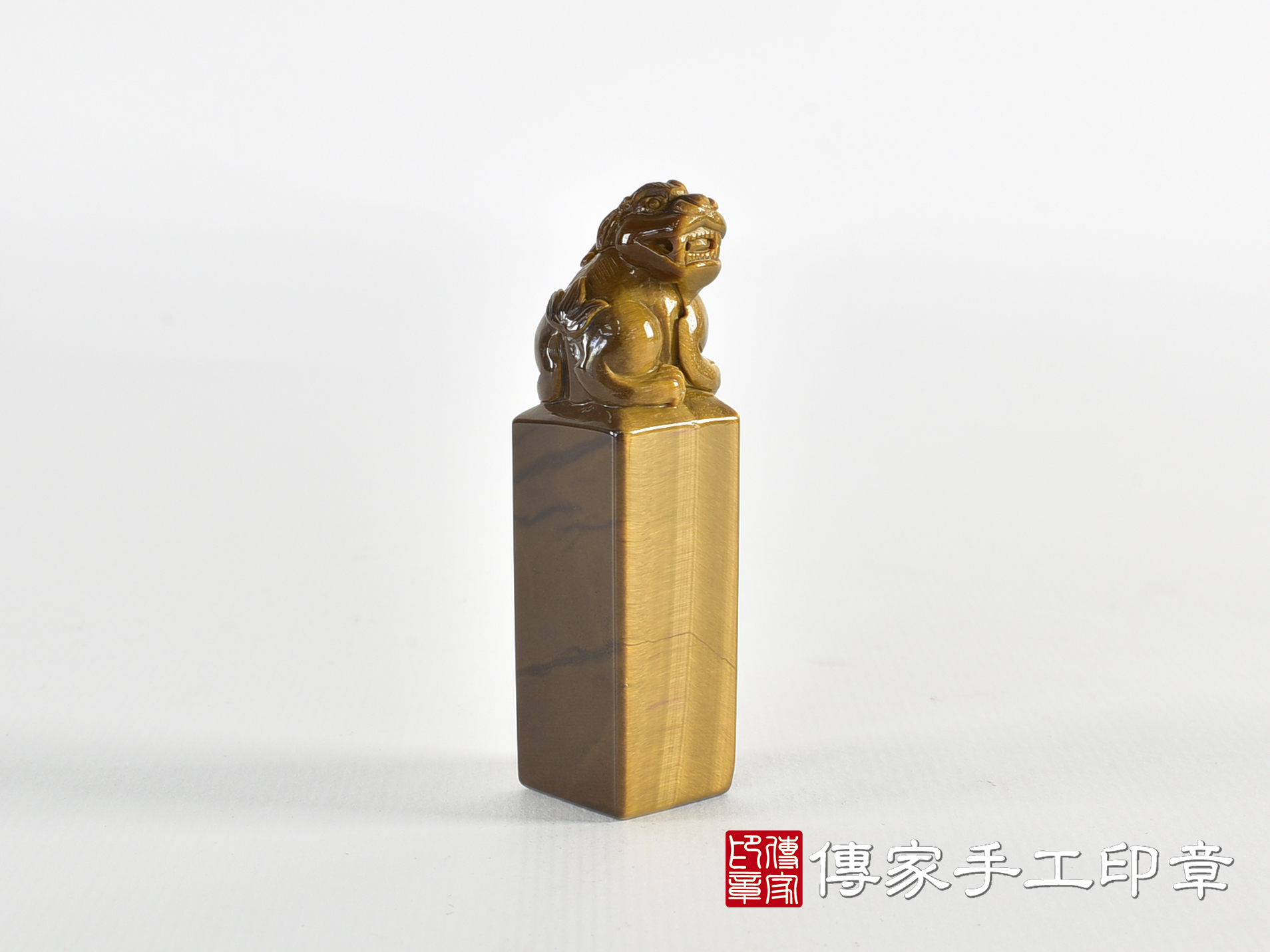 頂級虎眼石精雕貔貅廟章:廟章、神明印章、大印章 5.jpg