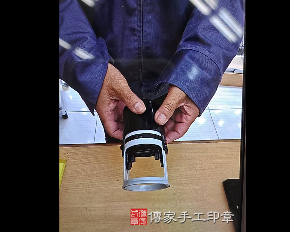 顧客滿意推薦開運連續印章-新竹縣湖口鄉-陳先生2026.02.06
