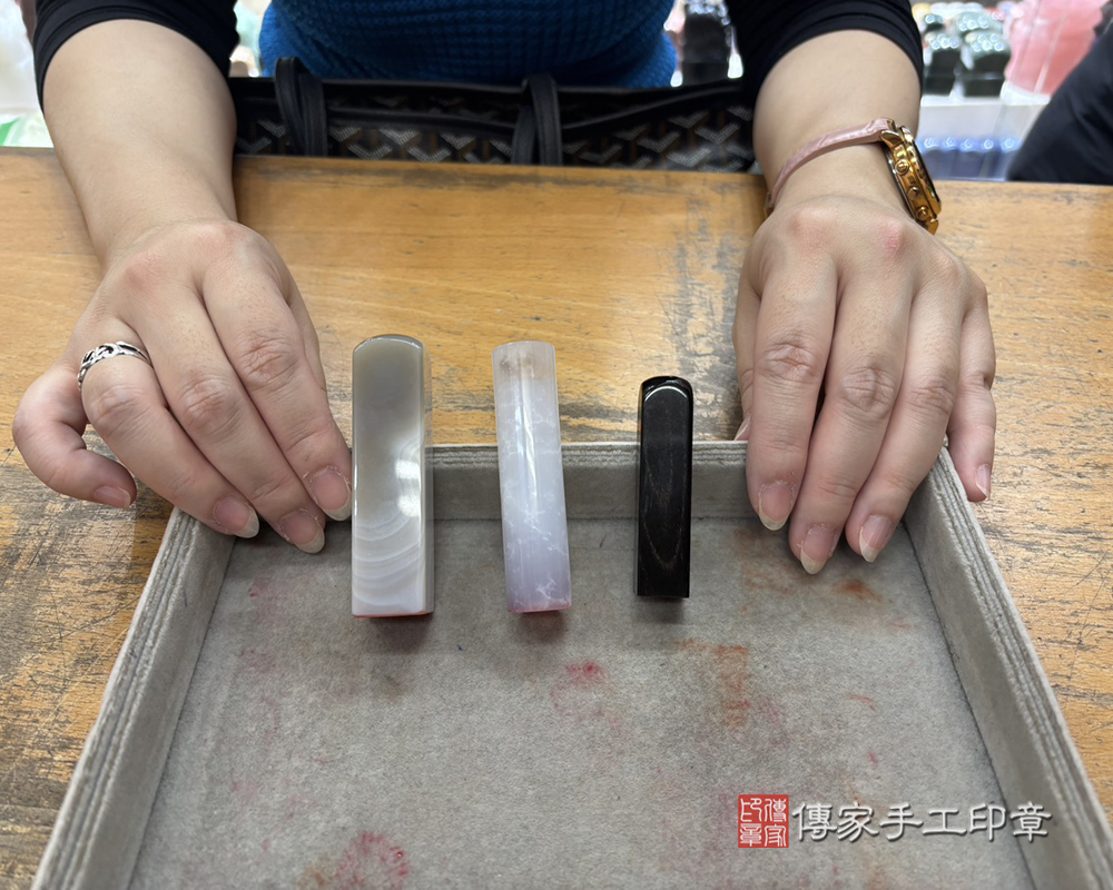 顧客滿意推薦開運個人印章-新北市五股區-王小姐2026.02.02