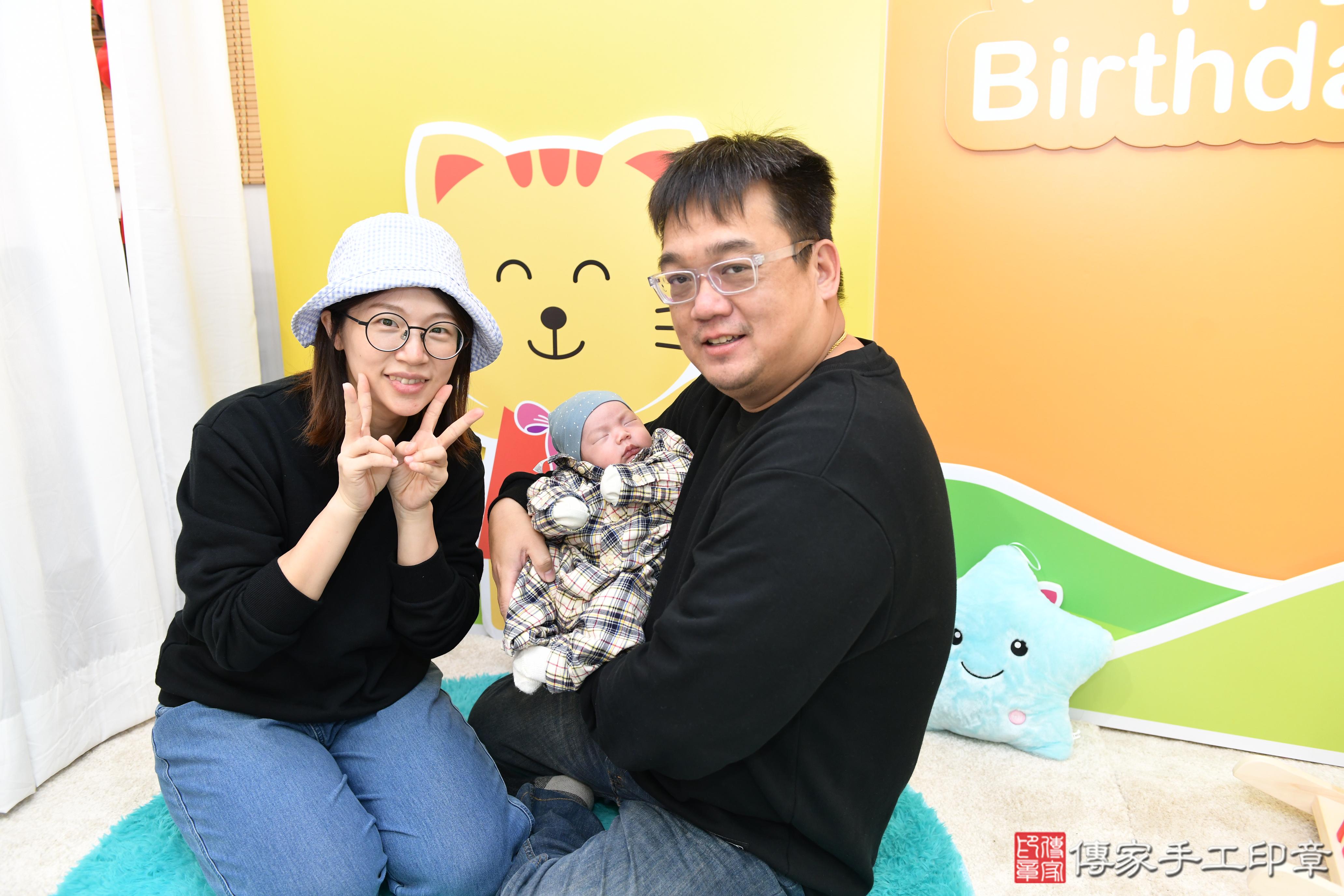 傳家手工印章台南店、剃頭、中國風會場、傳家嬰兒古禮、吉祥話、抓周道具物品24種、拍照。抓周證書。寶寶抓周、滿周歲、生日快樂、祝福 傳家手工印章台南店、剃頭、中國風會場、傳家嬰兒古禮、吉祥話、抓周道具物品24種、拍照。抓周證書。寶寶抓周、滿周歲、生日快樂、祝福