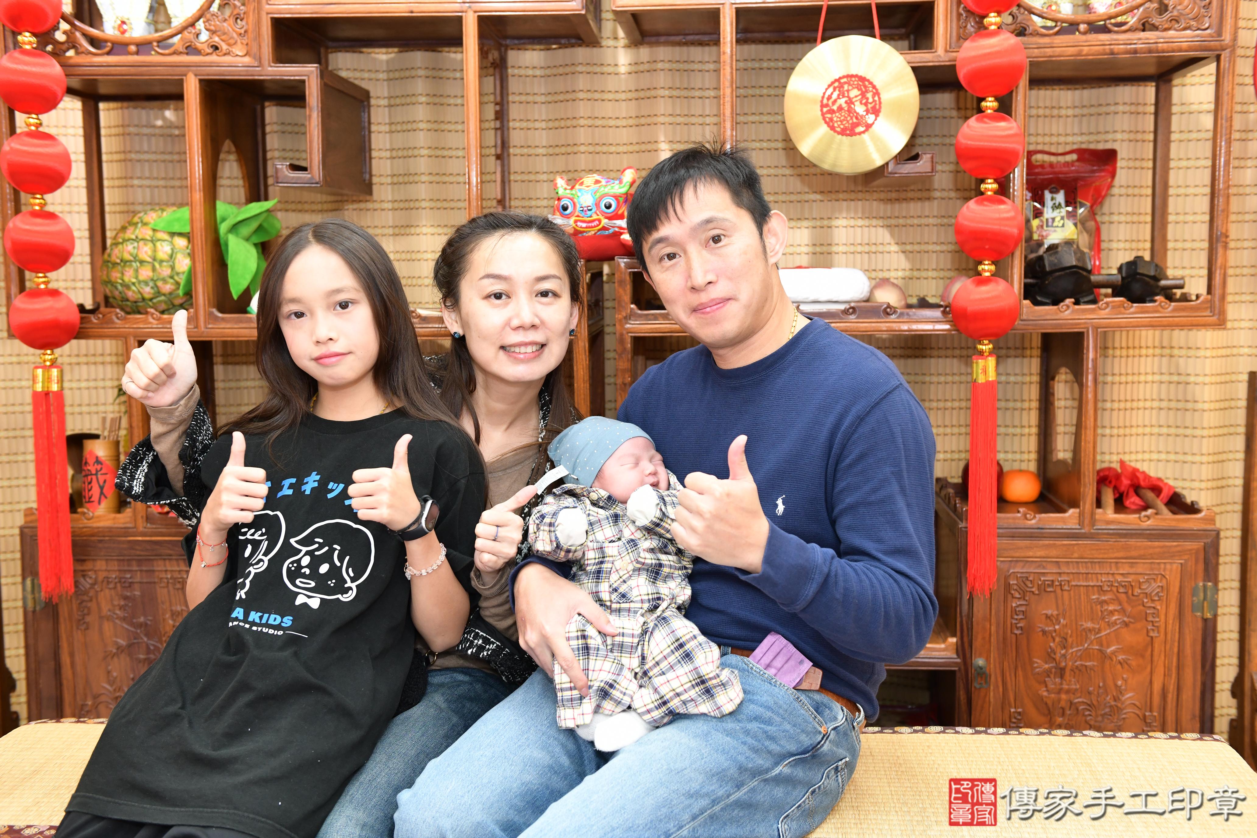 傳家手工印章台南店、剃頭、中國風會場、傳家嬰兒古禮、吉祥話、抓周道具物品24種、拍照。抓周證書。寶寶抓周、滿周歲、生日快樂、祝福 傳家手工印章台南店、剃頭、中國風會場、傳家嬰兒古禮、吉祥話、抓周道具物品24種、拍照。抓周證書。寶寶抓周、滿周歲、生日快樂、祝福