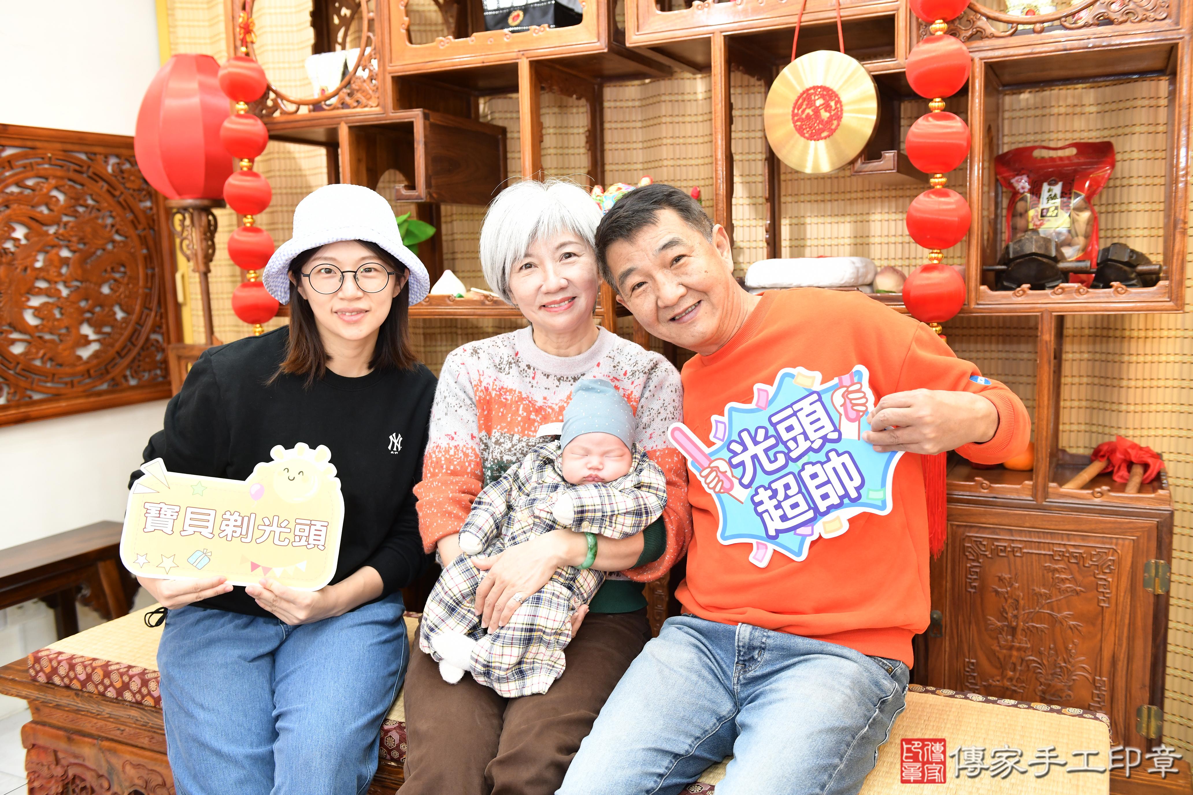 傳家手工印章台南店、剃頭、中國風會場、傳家嬰兒古禮、吉祥話、抓周道具物品24種、拍照。抓周證書。寶寶抓周、滿周歲、生日快樂、祝福 傳家手工印章台南店、剃頭、中國風會場、傳家嬰兒古禮、吉祥話、抓周道具物品24種、拍照。抓周證書。寶寶抓周、滿周歲、生日快樂、祝福