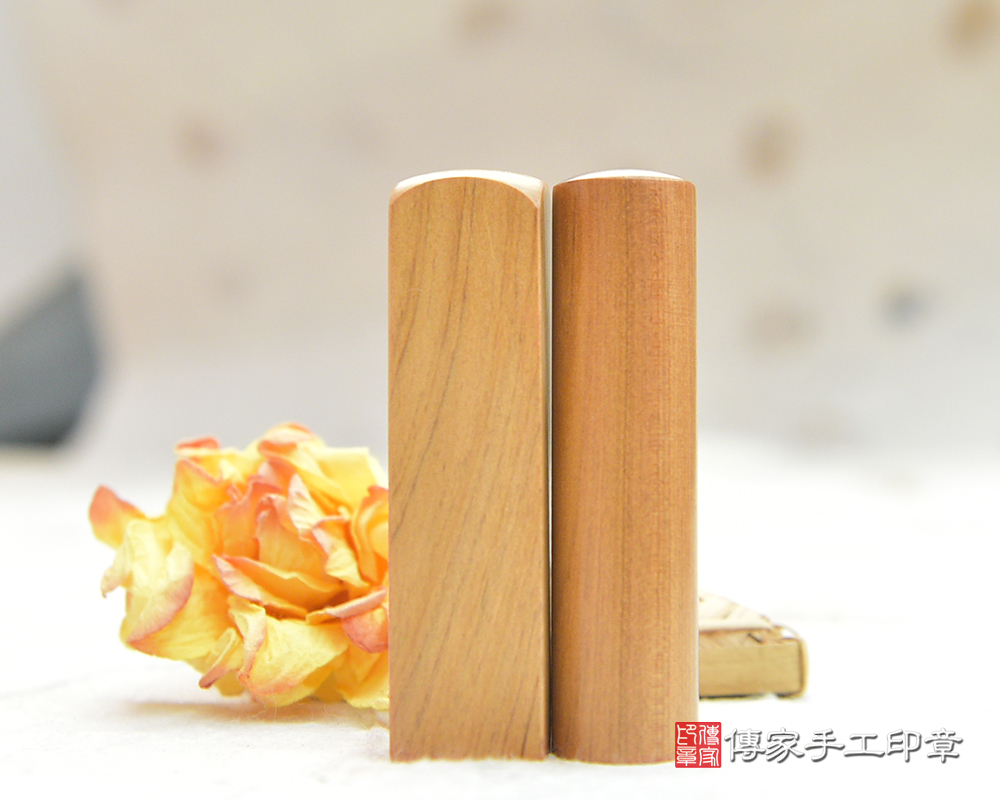 黃金檀木印章、黃金檀木銀行印鑑、黃金檀木印鑑、黃金檀木、黃金檀木帶印章、黃金檀木帶章、黃金檀木印章、黃金檀木章章、黃金檀木臍胎毛印章、黃金檀木公司印章(傳家印章桃園店115.1.23) 黃金檀木印章、黃金檀木銀行印鑑、黃金檀木印鑑、黃金檀木、黃金檀木帶印章、黃金檀木帶章、黃金檀木印章、黃金檀木章章、黃金檀木臍胎毛印章、黃金檀木公司印章(傳家印章桃園店115.1.23)