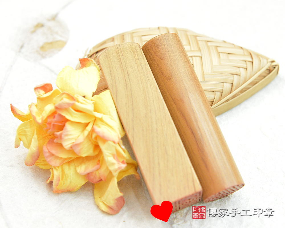 黃金檀木印章、黃金檀木銀行印鑑、黃金檀木印鑑、黃金檀木、黃金檀木帶印章、黃金檀木帶章、黃金檀木印章、黃金檀木章章、黃金檀木臍胎毛印章、黃金檀木公司印章(傳家印章桃園店115.1.23) 黃金檀木印章、黃金檀木銀行印鑑、黃金檀木印鑑、黃金檀木、黃金檀木帶印章、黃金檀木帶章、黃金檀木印章、黃金檀木章章、黃金檀木臍胎毛印章、黃金檀木公司印章(傳家印章桃園店115.1.23)