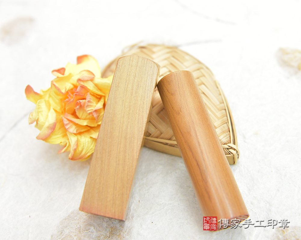 黃金檀木印章、黃金檀木銀行印鑑、黃金檀木印鑑、黃金檀木、黃金檀木帶印章、黃金檀木帶章、黃金檀木印章、黃金檀木章章、黃金檀木臍胎毛印章、黃金檀木公司印章(傳家印章桃園店115.1.23) 黃金檀木印章、黃金檀木銀行印鑑、黃金檀木印鑑、黃金檀木、黃金檀木帶印章、黃金檀木帶章、黃金檀木印章、黃金檀木章章、黃金檀木臍胎毛印章、黃金檀木公司印章(傳家印章桃園店115.1.23)