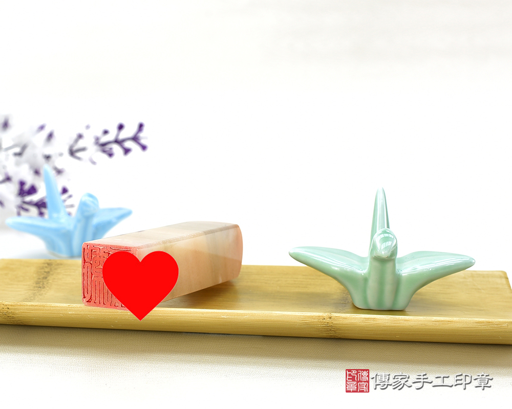 暖心粉紅彩虹玉~個人印鑑章 開運印章 公司章 負責人印章 負責人印鑑 臍帶印章-傳家手工印章 桃園115.1.31 暖心粉紅彩虹玉~個人印鑑章 開運印章 公司章 負責人印章 負責人印鑑 臍帶印章-傳家手工印章 桃園115.1.31