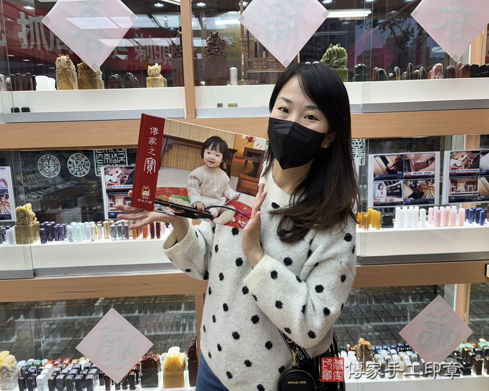 新竹市香山區小熙寶貝抓周推薦：傳家新北店抓周度脺中國風會場，嬰兒古禮抓周流程儀式吉祥話、抓周道具物品24種、拍照。抓周證書。2026.01.30