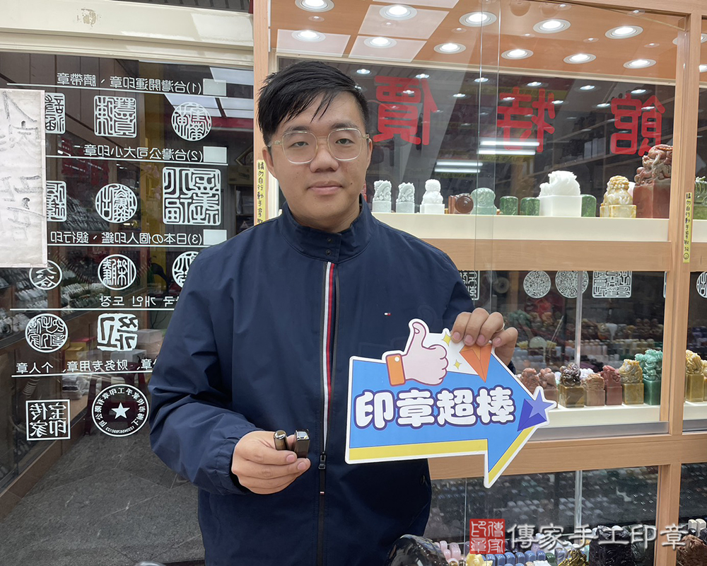 顧客滿意推薦開運臍髮印章-台中市大里區-郭先生2026.02.10