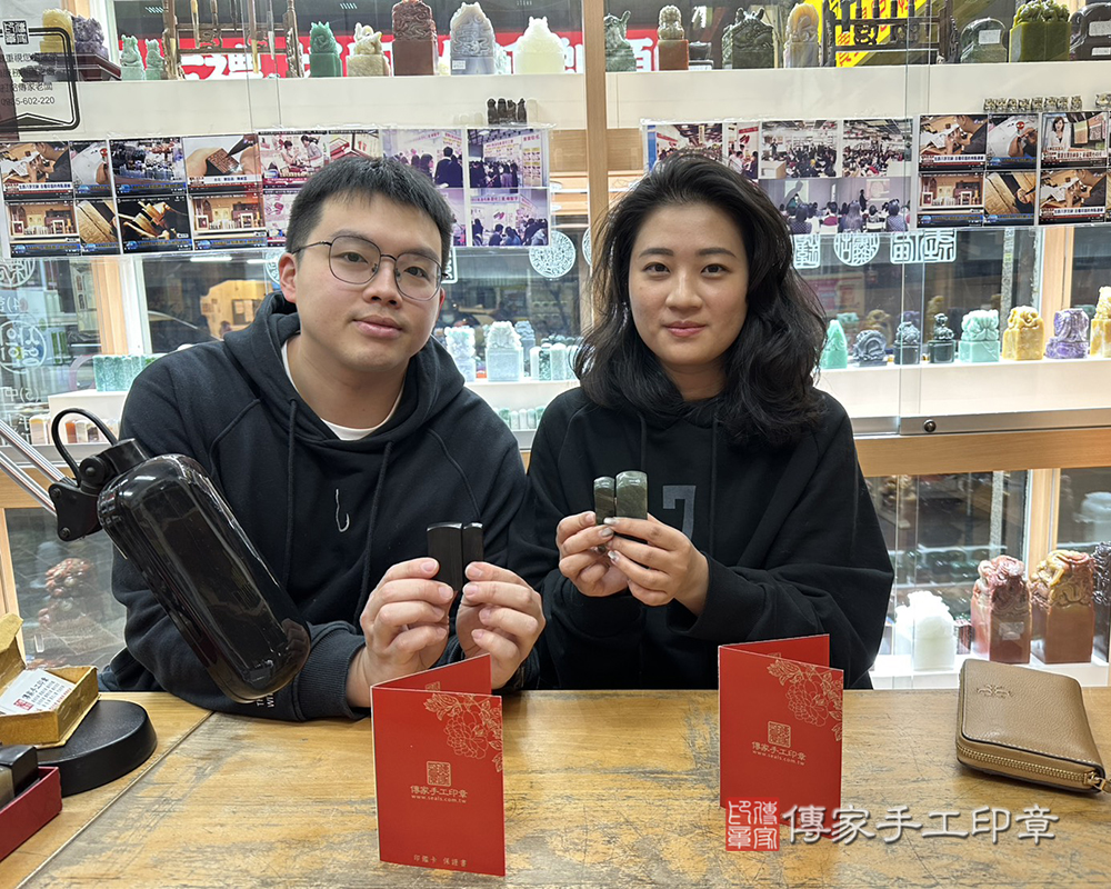 顧客滿意推薦開運公司印章-新北市五股區-林小姐2026.01.29