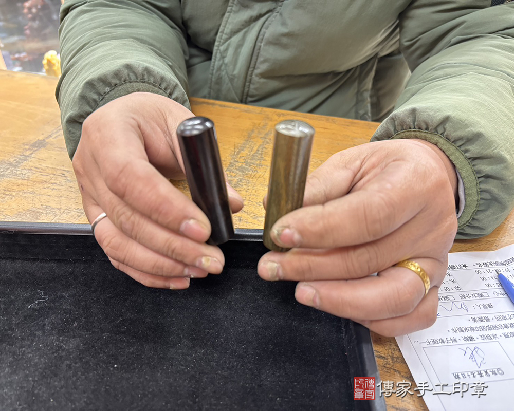 顧客滿意推薦開運個人印章-新北市中和區-張先生2026.02.09