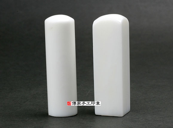 顧客滿意推薦開運個人印章-新北市汐止區-張小姐2026.03.01