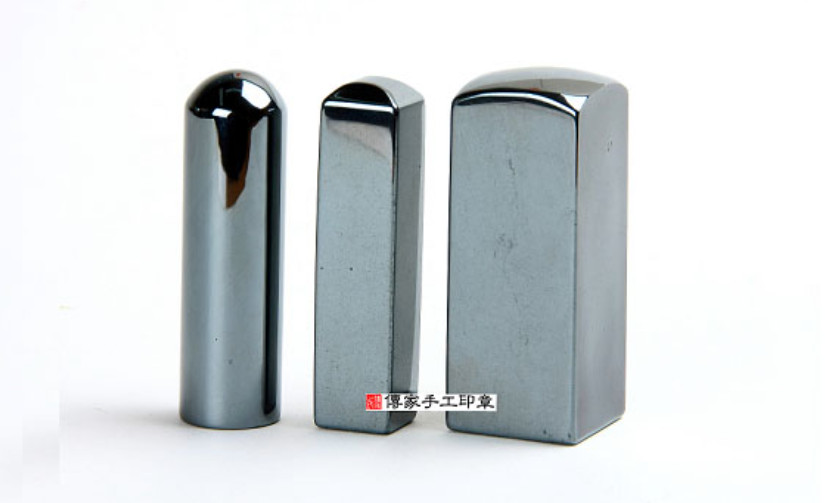 顧客滿意推薦開運個人印章-新北市新店區-盧小姐2026.03.06